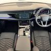audi q8 2024 CFJ1871373 image 11
