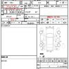 honda fit 2010 quick_quick_GE6_GE6-1509031 image 21