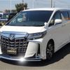 toyota alphard 2018 -TOYOTA 【広島 339ｾ 728】--Alphard DBA-GGH30W--GGH30W-0029469---TOYOTA 【広島 339ｾ 728】--Alphard DBA-GGH30W--GGH30W-0029469- image 1