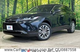 toyota harrier 2022 -TOYOTA--Harrier 6BA-MXUA80--MXUA80-0072598---TOYOTA--Harrier 6BA-MXUA80--MXUA80-0072598-