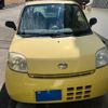 daihatsu esse 2008 CFJ1721136 image 1