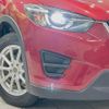 mazda cx-5 2015 CFJ1711682 image 12