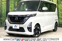 nissan roox 2021 -NISSAN--Roox 5AA-B44A--B44A-0056725---NISSAN--Roox 5AA-B44A--B44A-0056725-