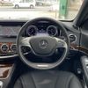 mercedes-benz s-class 2016 -MERCEDES-BENZ--Benz S Class DAA-222057--WDD2220572A234867---MERCEDES-BENZ--Benz S Class DAA-222057--WDD2220572A234867- image 4