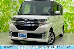 daihatsu tanto 2015 CFJ1623946
