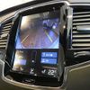 volvo xc90 2021 CFJ1733257 image 15