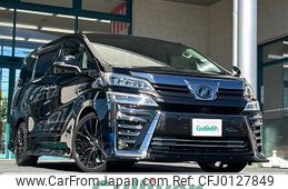 toyota vellfire 2019 -TOYOTA--Vellfire DBA-AGH30W--AGH30-0236518---TOYOTA--Vellfire DBA-AGH30W--AGH30-0236518-