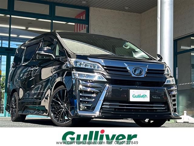 toyota vellfire 2019 -TOYOTA--Vellfire DBA-AGH30W--AGH30-0236518---TOYOTA--Vellfire DBA-AGH30W--AGH30-0236518- image 1