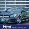 mercedes-benz amg 2015 -MERCEDES-BENZ--AMG CBA-117352--WDD1173522N264370---MERCEDES-BENZ--AMG CBA-117352--WDD1173522N264370- image 1