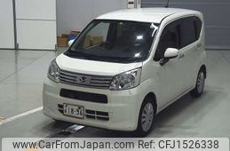 daihatsu move 2020 CFJ1526338