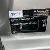 volkswagen golf 2015 -VOLKSWAGEN--VW Golf DBA-AUCJZ--WVWZZZAUZFW253504---VOLKSWAGEN--VW Golf DBA-AUCJZ--WVWZZZAUZFW253504- image 25