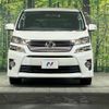 toyota vellfire 2014 quick_quick_ANH20W_ANH20-8356751 image 15