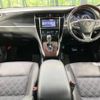 toyota harrier 2016 -TOYOTA--Harrier DBA-ZSU65W--ZSU65-0021690---TOYOTA--Harrier DBA-ZSU65W--ZSU65-0021690- image 2