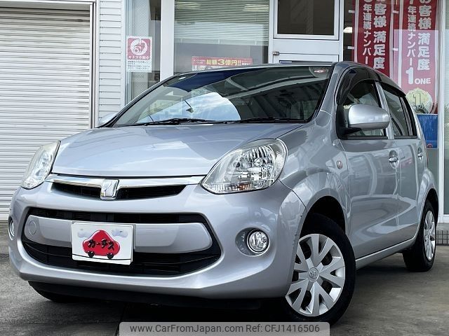 toyota passo 2014 -TOYOTA--Passo DBA-NGC30--NGC30-0026214---TOYOTA--Passo DBA-NGC30--NGC30-0026214- image 1