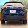 mazda cx-5 2020 CFJ1581906 image 15
