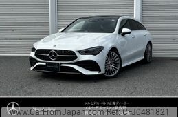 mercedes-benz cla-class 2023 -MERCEDES-BENZ--Benz CLA 3DA-118612M--W1K1186122N425329---MERCEDES-BENZ--Benz CLA 3DA-118612M--W1K1186122N425329-