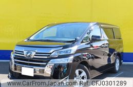 toyota vellfire 2019 -TOYOTA--Vellfire DBA-AGH30W--AGH30-0283188---TOYOTA--Vellfire DBA-AGH30W--AGH30-0283188-