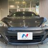 subaru brz 2012 quick_quick_ZC6_ZC6-004205 image 13