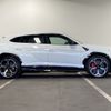 lamborghini urus 2021 -LAMBORGHINI--ﾗﾝﾎﾞﾙｷﾞｰﾆｳﾙｽ 7BA-ZLDHU--ZPBEA1ZL2MLA12704---LAMBORGHINI--ﾗﾝﾎﾞﾙｷﾞｰﾆｳﾙｽ 7BA-ZLDHU--ZPBEA1ZL2MLA12704- image 14