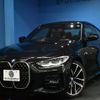 bmw 4-series 2021 -BMW--BMW 4 Series 3BA-12AP20--WBA12AP070CG30543---BMW--BMW 4 Series 3BA-12AP20--WBA12AP070CG30543- image 1