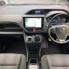 toyota voxy 2020 -TOYOTA--Voxy 6AA-ZWR80W--ZWR80-0457515---TOYOTA--Voxy 6AA-ZWR80W--ZWR80-0457515- image 3