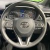 toyota corolla-cross 2024 CFJ1753883 image 20