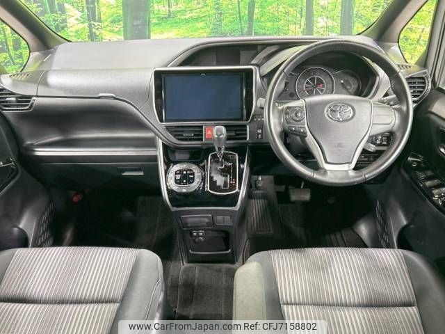 toyota voxy 2018 -TOYOTA--Voxy DBA-ZRR80W--ZRR80-0468761---TOYOTA--Voxy DBA-ZRR80W--ZRR80-0468761- image 2