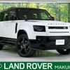 rover defender 2024 CFJ1504329 image 1