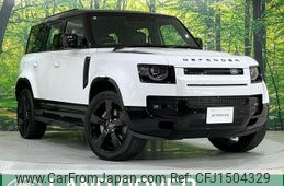 rover defender 2024 CFJ1504329