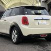 mini mini-others 2016 CFJ1841709 image 18