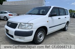 toyota succeed-van 2005 NIKYO_PA65141