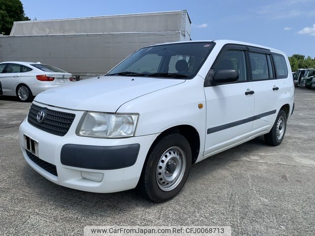 toyota succeed-van 2005 NIKYO_PA65141 image 1