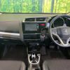 honda fit 2014 -HONDA--Fit DAA-GP5--GP5-3058233---HONDA--Fit DAA-GP5--GP5-3058233- image 2