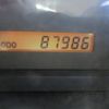 isuzu forward 2012 -ISUZU--Forward SKG-FRR90S1--FRR90-****517---ISUZU--Forward SKG-FRR90S1--FRR90-****517- image 30