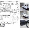 daihatsu hijet-truck 1994 -DAIHATSU--Hijet Truck V-S83P--S83P-153881---DAIHATSU--Hijet Truck V-S83P--S83P-153881- image 4