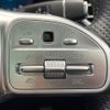 mercedes-benz c-class 2020 -MERCEDES-BENZ--Benz C Class LDA-205014--WDD2050142R555496---MERCEDES-BENZ--Benz C Class LDA-205014--WDD2050142R555496- image 7