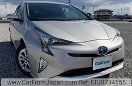 toyota prius 2017 -TOYOTA--Prius DAA-ZVW50--ZVW50-6112242---TOYOTA--Prius DAA-ZVW50--ZVW50-6112242-