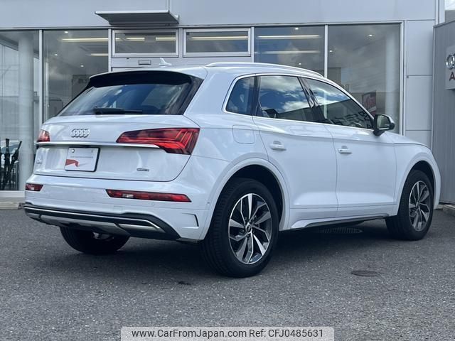 audi q5 2022 quick_quick_3CA-FYDTPS_WAUZZZFY4P2030953 image 2