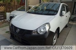nissan ad-van 2020 -NISSAN--AD Van DBF-VZNY12--VZNY12-081553---NISSAN--AD Van DBF-VZNY12--VZNY12-081553-