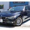 bmw 3-series 2015 quick_quick_8A20_WBA8G32060K440528 image 8