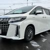 toyota alphard 2021 -TOYOTA 【名変中 】--Alphard AYH30W--0124333---TOYOTA 【名変中 】--Alphard AYH30W--0124333- image 17