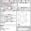 toyota pixis-mega 2022 quick_quick_3BA-LA700A_LA700A-0037755 image 16