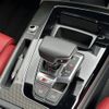audi sq5 2022 CFJ1858846 image 13
