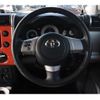 toyota fj-cruiser 2013 -TOYOTA--FJ Curiser CBA-GSJ15W--GSJ15-0124379---TOYOTA--FJ Curiser CBA-GSJ15W--GSJ15-0124379- image 18