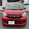 mitsubishi ek-wagon 2018 -MITSUBISHI--ek Wagon DBA-B11W--B11W-0506472---MITSUBISHI--ek Wagon DBA-B11W--B11W-0506472- image 23