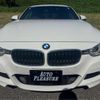 bmw 3-series 2018 CFJ1666918 image 43