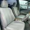 toyota estima 2006 -TOYOTA--Estima DBA-GSR55W--GSR55-0001110---TOYOTA--Estima DBA-GSR55W--GSR55-0001110- image 20