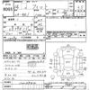 honda fit 2002 CFJ1621081 image 3