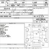 toyota soarer 1996 -TOYOTA--Soarer JZZ31-0038181---TOYOTA--Soarer JZZ31-0038181- image 3