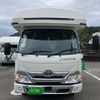 toyota camroad 2023 CFJ1806537 image 2